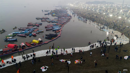 Maha Kumbh Mela